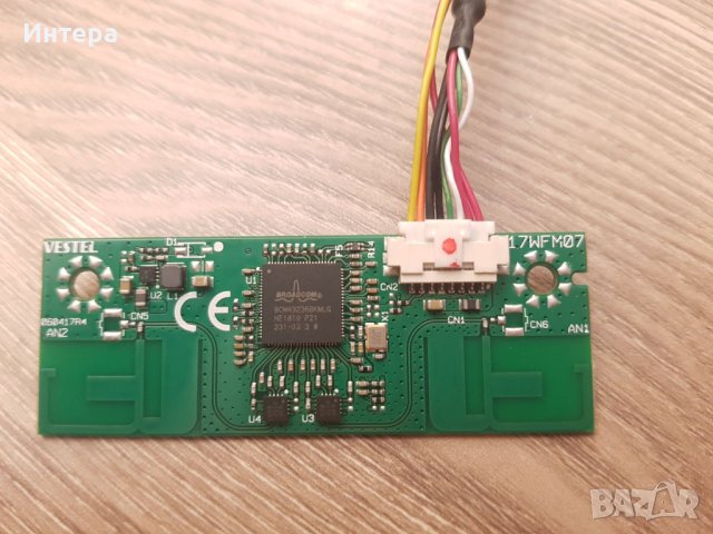 Main board 17mb211s от Hitachi 32HE2000, снимка 3 - Части и Платки - 38181762