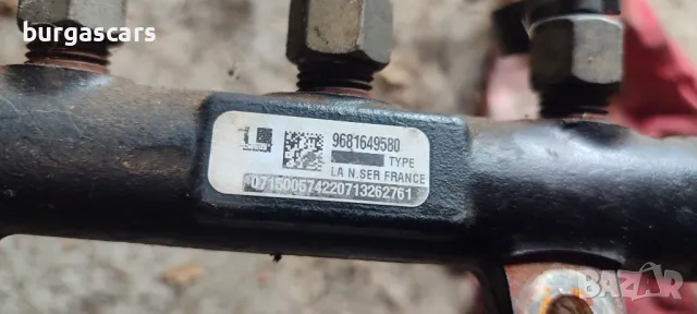 Горивна рейка 9681649580 Citroen C4 Grand Picasso - 70лв, снимка 2 - Части - 47563978