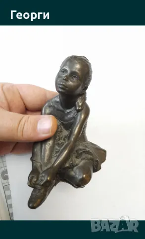 Статуетка барелина