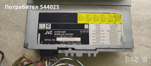 CD JVC KD-G351, снимка 4 - MP3 и MP4 плеъри - 53120358