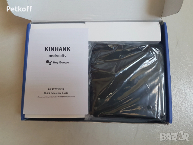 Чисто нов сертифициран TV box KinHanK G1, Android TV 14, 4GB/32GB, Wi-Fi6, HDR, HDR10+,Dolby Vision, снимка 2 - Плейъри, домашно кино, прожектори - 52839842