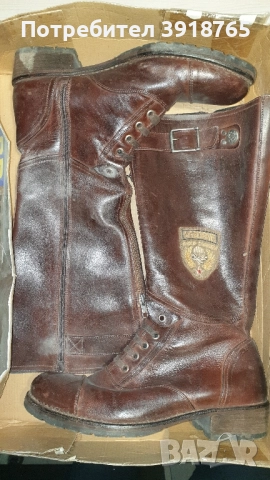 мъжки ботуши
