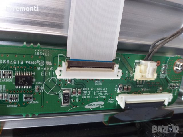 E / F / G Buffers LJ92-01785A LJ92-01786A LJ92-01787A, снимка 5 - Части и Платки - 26875980