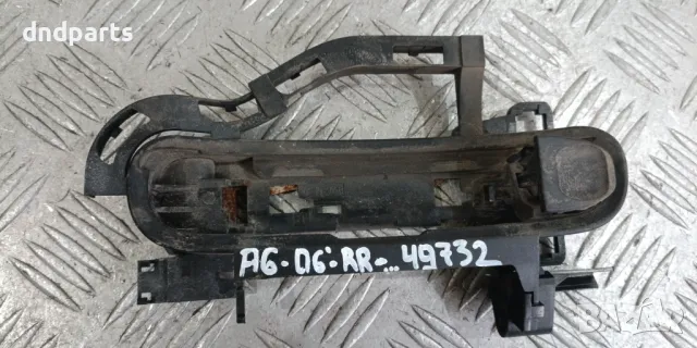 Основа дръжка врата Audi A6 4F 2006г.(задна дясна)	