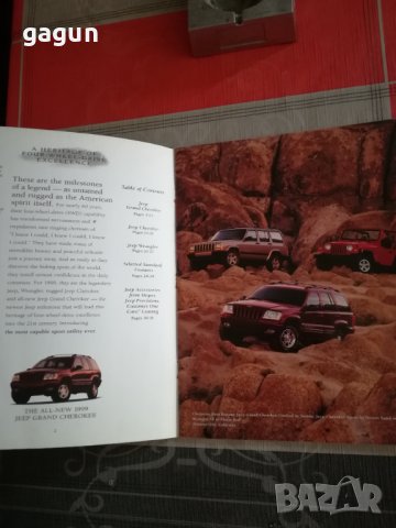 Каталог Jeep- 1999г., снимка 5 - Аксесоари и консумативи - 37905266