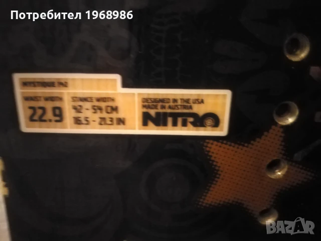 Сноуборд, снимка 7 - Зимни спортове - 51006383