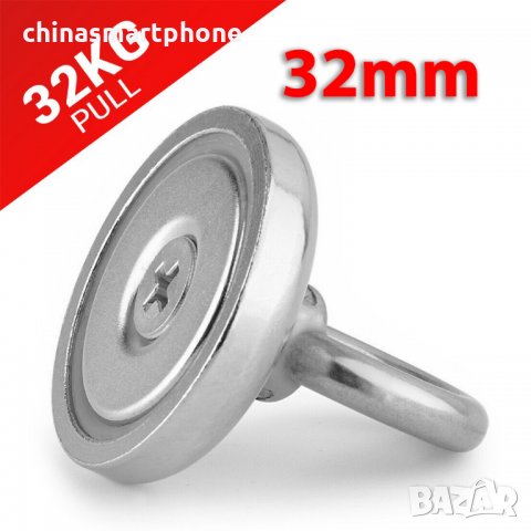32mm 25кг. МАГНИТ с халка за магнитен риболов, снимка 2 - Въдици - 35635101