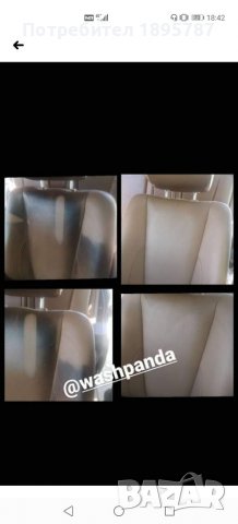 Пране на мека мебел и автосалони, снимка 9 - Пране на мека мебел и дивани - 20774413