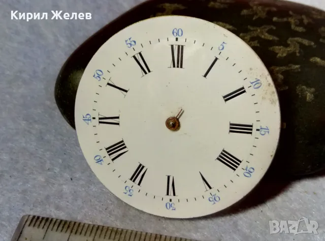МЕХАНИЗЪМ от РЯДЪК СТАР КОЛЕКЦИОНЕРСКИ ШВЕЙЦАРСКИ ДЖОБЕН ЧАСОВНИК с РИМСКИ ЦИФЕРБЛАТ 49629, снимка 7 - Антикварни и старинни предмети - 48578727