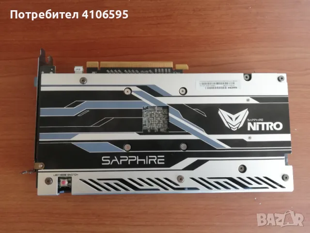 Asus Prime B350-plus с AMD Ryzen 5 1600 Sapphire Nitro+ 8GB, снимка 5 - Дънни платки - 47561607