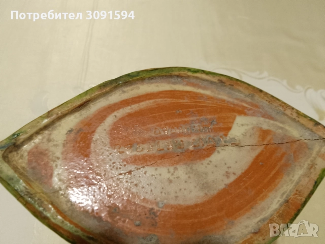 МНОГО РЯДКА СТАРА КЕРАМИЧНА КАНА С ФИГУРА ПОДПИСАНА, снимка 9 - Антикварни и старинни предмети - 51830961