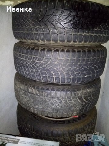 Зимни гуми, снимка 1 - Гуми и джанти - 28837265