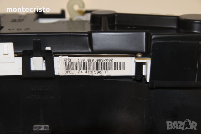 Километраж Opel Zafira A (1999-2005г.) 24 419 560 HT / 24419560HT / 2.0 DTI 16V 101к.с. дизел, снимка 6 - Части - 42935806