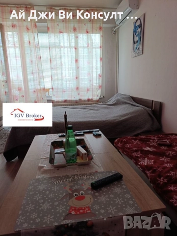 Гарсониера в Младост 1, снимка 2 - Апартаменти - 52690838