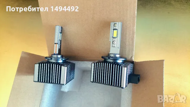 D1S Led Super Bright автомобилни крушки, снимка 2 - Аксесоари и консумативи - 48700755