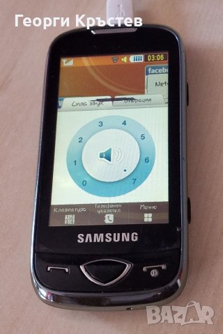 Samsung I5500, S5560 и I8160 La Fleur - за ремонт, снимка 7 - Samsung - 40292299