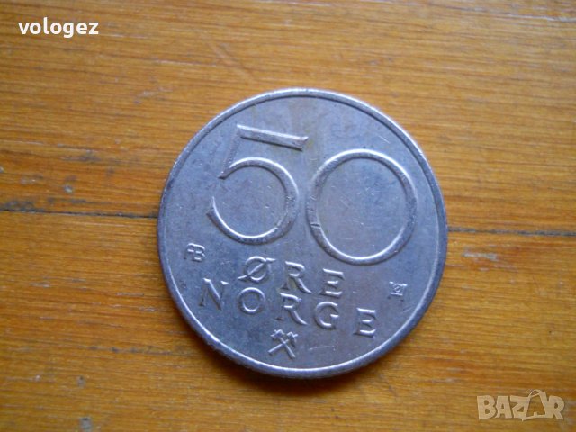 монети - Норвегия, снимка 9 - Нумизматика и бонистика - 23649256