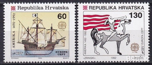 Хърватия 1992 Европа CEПT (**), серия чиста неклеймована, снимка 1 - Филателия - 43732177