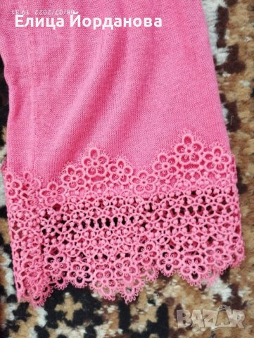 s.Oliver нова дамска жилетка, снимка 7 - Жилетки - 37615662