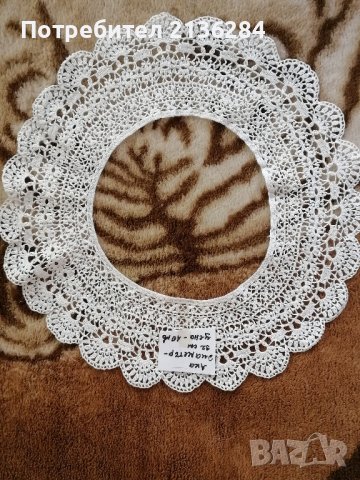 Битови покривки и яки, снимка 10 - Покривки за маси - 43038385