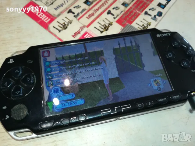 sony psp конзола от германия 1104251725, снимка 9 - PlayStation конзоли - 49861588