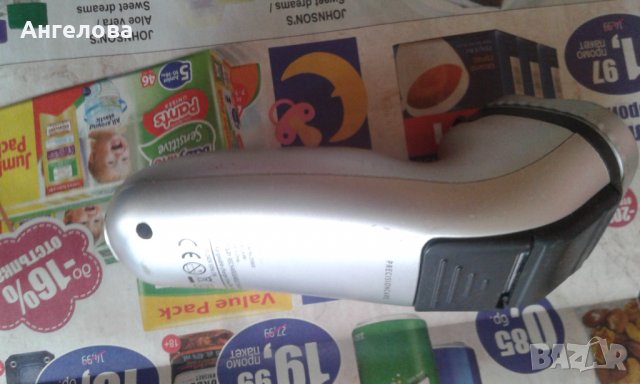 Машинка за бръснене, снимка 2 - Електрически самобръсначки - 33072283