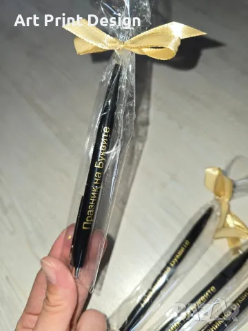 Уникални персонализирани надписи от фолио за всеки повод! 🎉
, снимка 14 - Други - 49232245