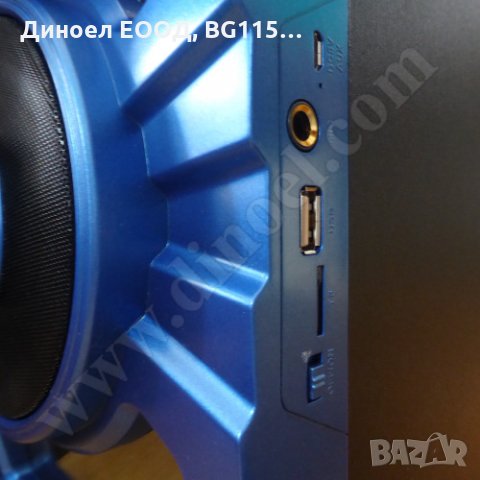 Преносим плеър RoTech RT-50767 с микрофон 15W, FM, USB, microSD, BT, Black-Blue, снимка 4 - Аудиосистеми - 33597452
