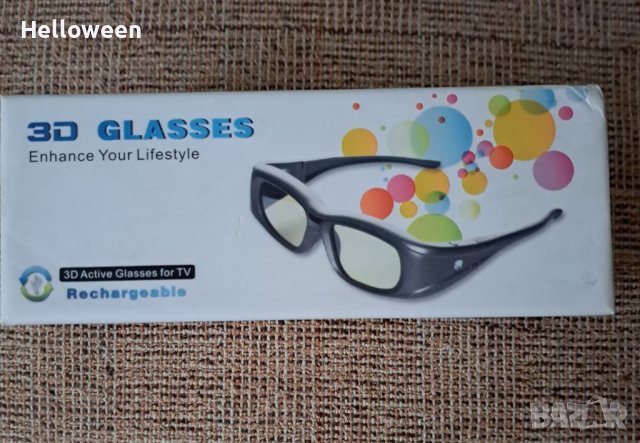 3D активни очила 