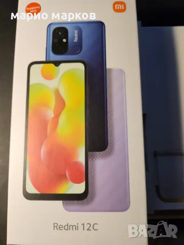 продавам чисто нов смартфон Redmi 12c, снимка 10 - Xiaomi - 49089259
