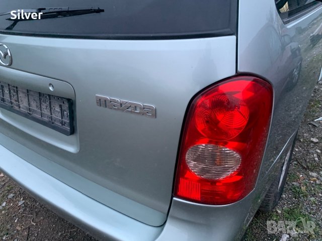 Mazda MPV/2.0/136, снимка 10 - Автомобили и джипове - 37722881