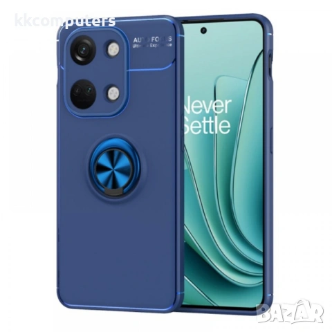 OnePlus Ace 2V / Nord 3 5G Удароустойчив Ring Holder Калъф и Протектор, снимка 5 - Калъфи, кейсове - 53365883