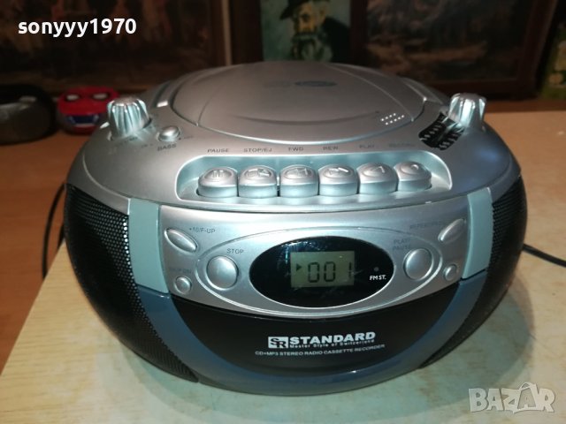 STANDARD SR-343 MASTER STYLE OF SWITZERLAND 0501240852, снимка 4 - Радиокасетофони, транзистори - 43666919