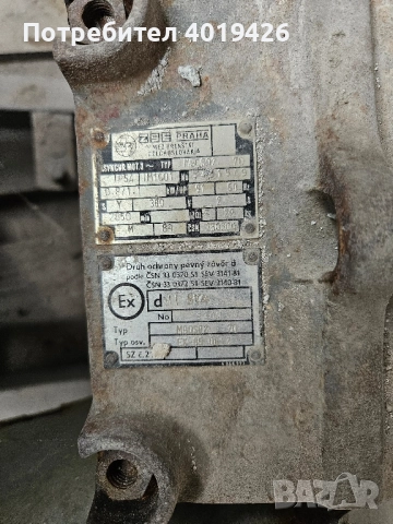 продавам вентилатор, снимка 5 - Други машини и части - 51888372