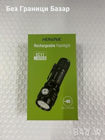 Нов Ултра Ярък HOSONIC EC11 Фенер - 1975lm, 7 Режима, Компактен лек, снимка 9 - Къмпинг осветление - 43064507