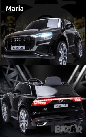 Акумулаторен джип Audi Q8 с меки гуми, снимка 12 - Детски велосипеди, триколки и коли - 38691703