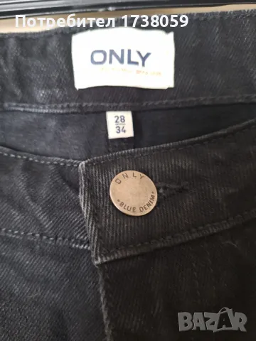 дънки only , снимка 2 - Дънки - 48697864