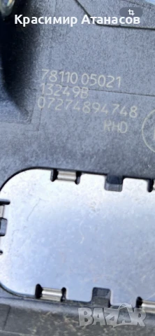 7811005021. Педал газ, Потенциометър за Тойота Авенсис T27.Дизел , снимка 4 - Части - 51389676