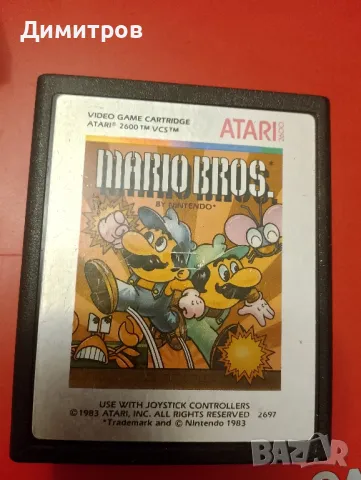 Mario Bros Nintendo Atari 2600 1983