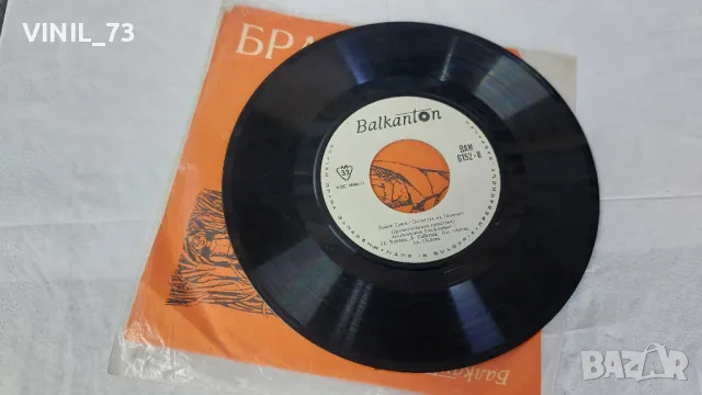 Патилата на Палечко-ВАМ 6152, снимка 2 - Грамофонни плочи - 47353013