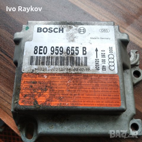 Сензори Airbag за Audi ,VW,, снимка 12 - Части - 43312187