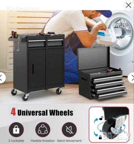 Количка 2 в 1 с кутия за инструменти COSTWAY, снимка 11 - Други инструменти - 53393869