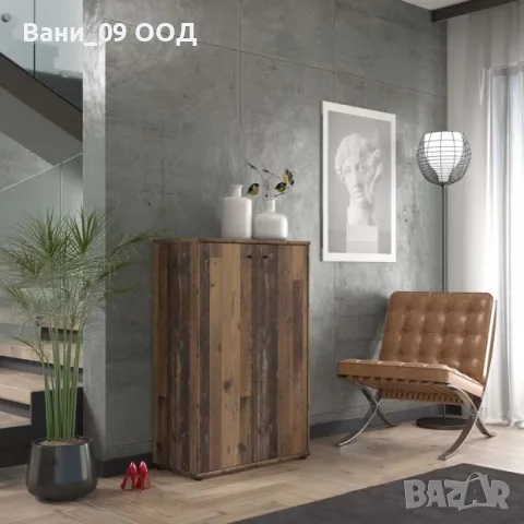 Скрин/комод във винтидж стил 