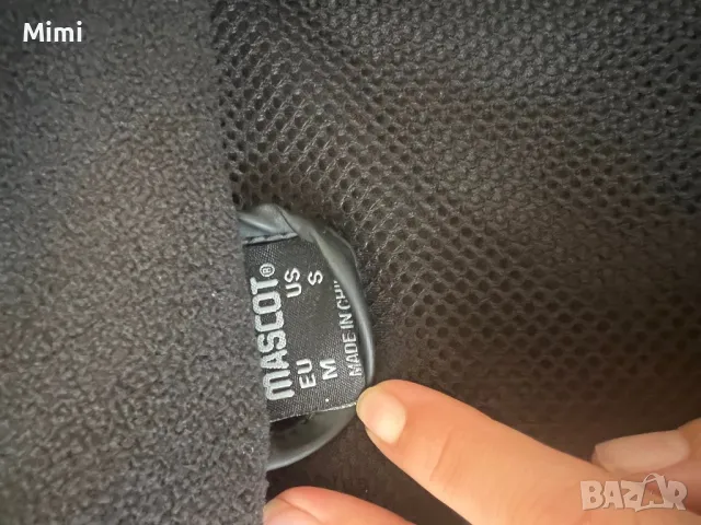 Mascot Мъжко Яке дъждобран М, снимка 4 - Якета - 49555133