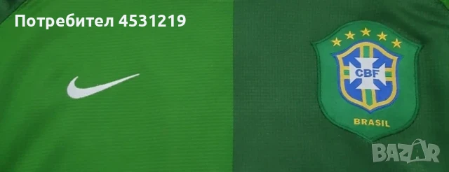 Футболна блуза  Brazil DIDA , снимка 7 - Футбол - 51021591
