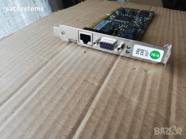IBM Turbo 16/4 Token-Ring ISA network card, снимка 3 - Мрежови адаптери - 33346886
