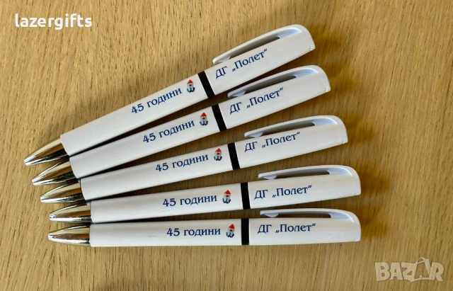 Рекламни химикали и запалки с дигитален печат , снимка 8 - Ученически пособия, канцеларски материали - 47303922