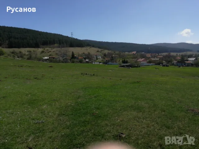 продавам парцел, снимка 5 - Парцели - 49151873