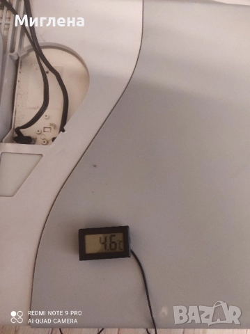 Хладилна чанта Mobicool с външни забележки , снимка 9 - Хладилни чанти - 51568865