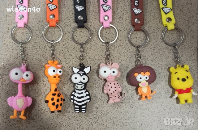 Ключодържатели Животни-5лв